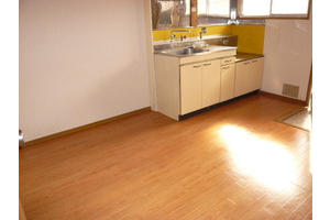 Other. Spacious dining kitchen! Bright with a window