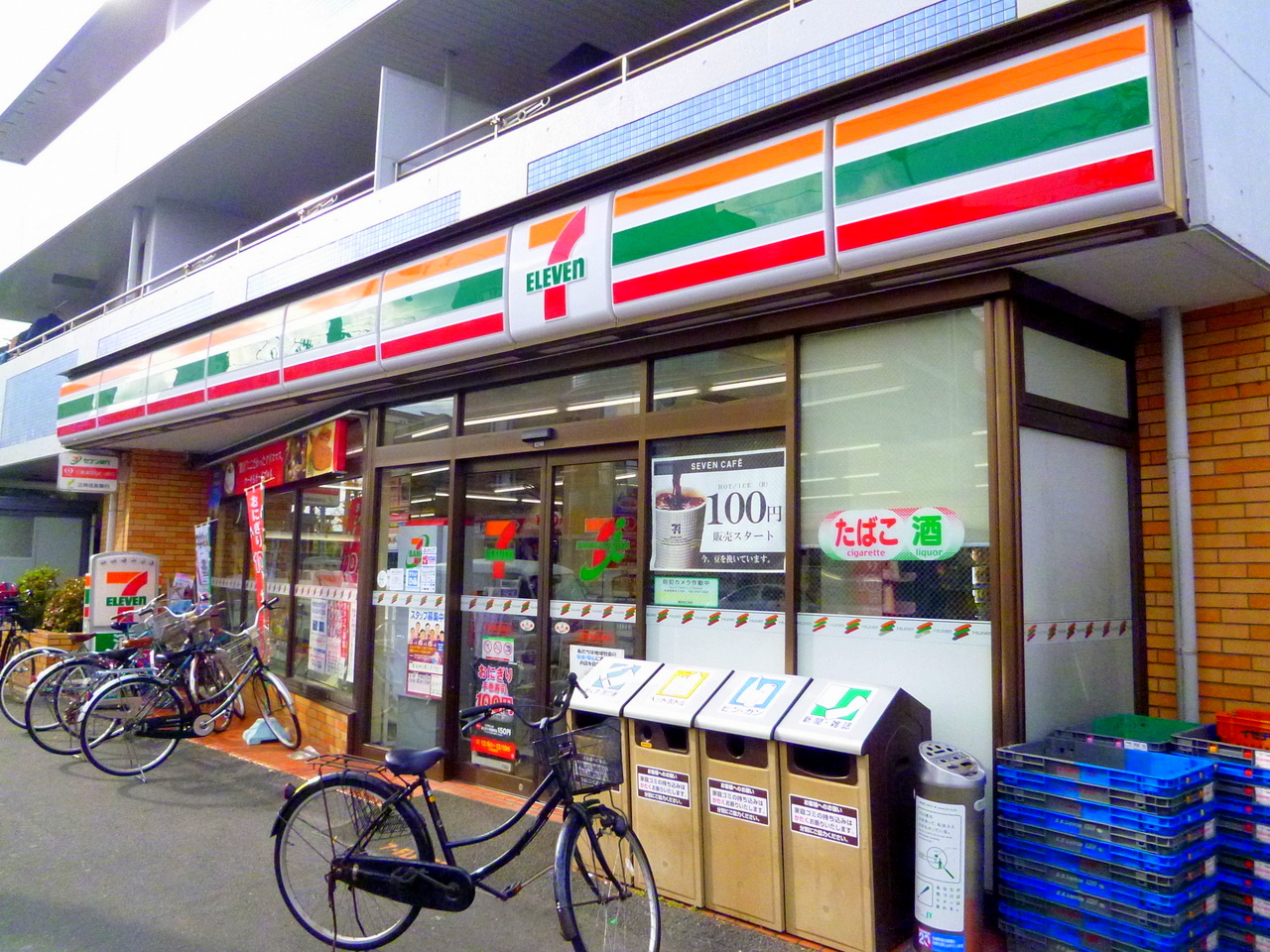 Convenience store. Seven-Eleven Urayasu Nekozane 2-chome up (convenience store) 342m