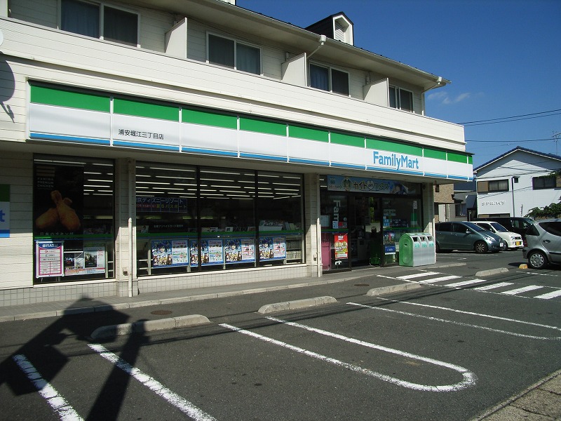 Convenience store. Family Mart Urayasu Horie Sanchome store up (convenience store) 80m