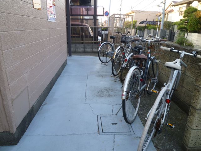 Other room space. Space is that you are able to bicycle parking.