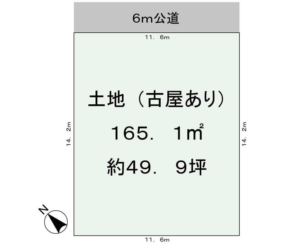 Compartment figure. Land price 40,800,000 yen, Land area 165.11 sq m about 49.9 square meters of shaping land