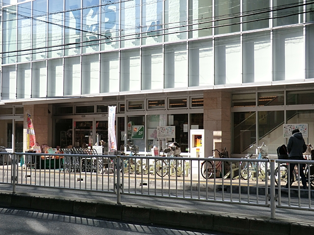 Supermarket. Waizumato Urayasu head office until the (super) 349m