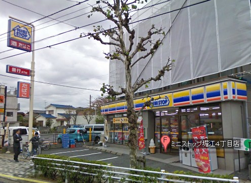 Convenience store. MINISTOP Horie 4-chome up (convenience store) 96m