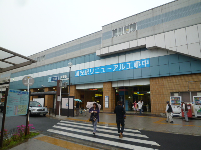 Other. 751m to Urayasu Station (Other)