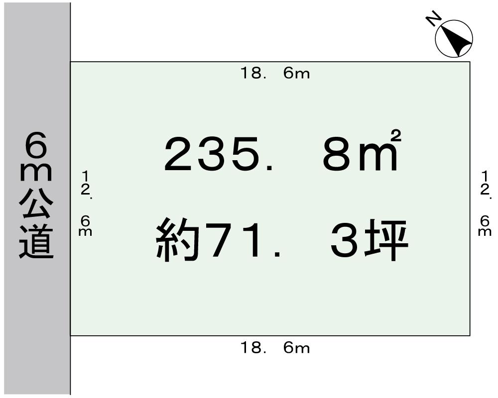 Compartment figure. Land price 59,800,000 yen, Land area 235.88 sq m