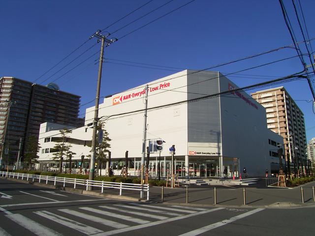 Supermarket. Until the OK store Takas shop 380m