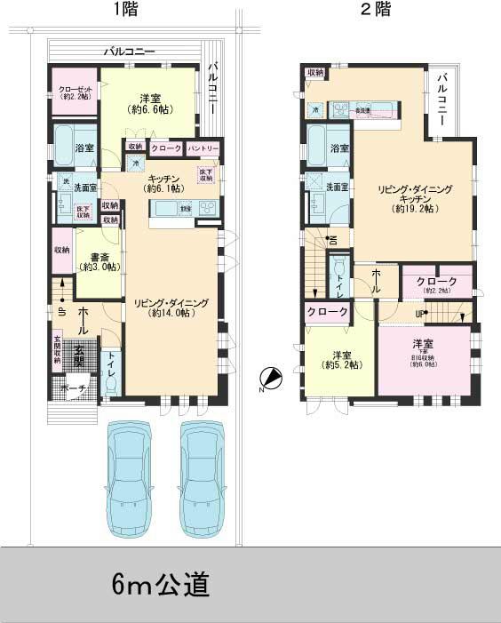 Floor plan. 73,800,000 yen, 3LDK+S, Land area 145.66 sq m , Building area 147.39 sq m parking parallel two + light car