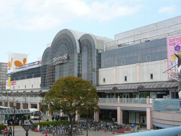 Other. Shoppers Plaza (approximately 130m)