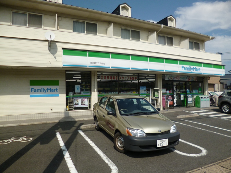 Convenience store. Family Mart Urayasu Horie Sanchome store up (convenience store) 151m
