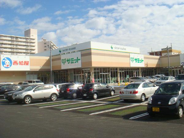 Supermarket. Until Life Garden Urayasu 600m walk about 8 minutes