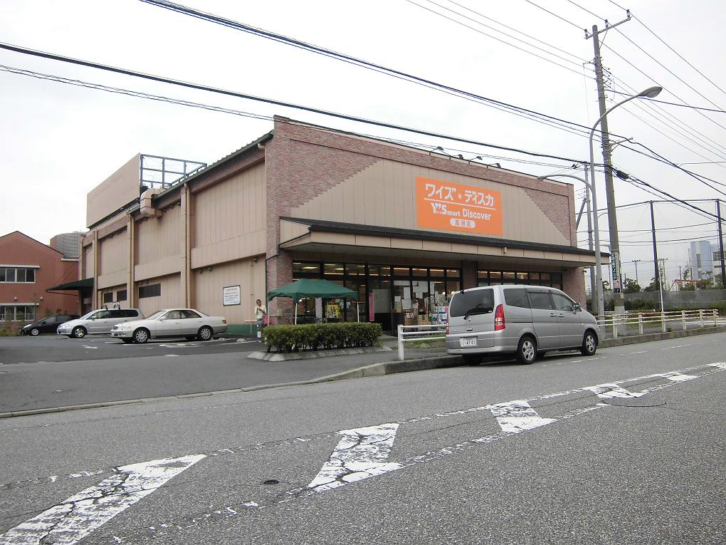 Supermarket. Waizumato Takas store up to (super) 490m