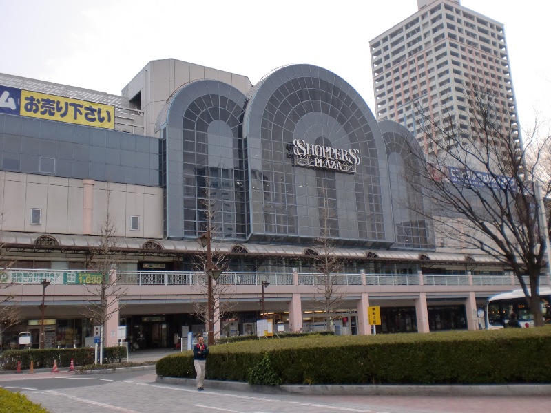 Home center. Best Denki Shoppers Plaza Shin-Urayasu store up (home improvement) 1356m