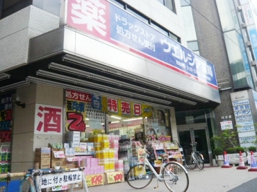 Dorakkusutoa. Uerushia Urayasu Station pharmacy shop 110m until (drugstore)