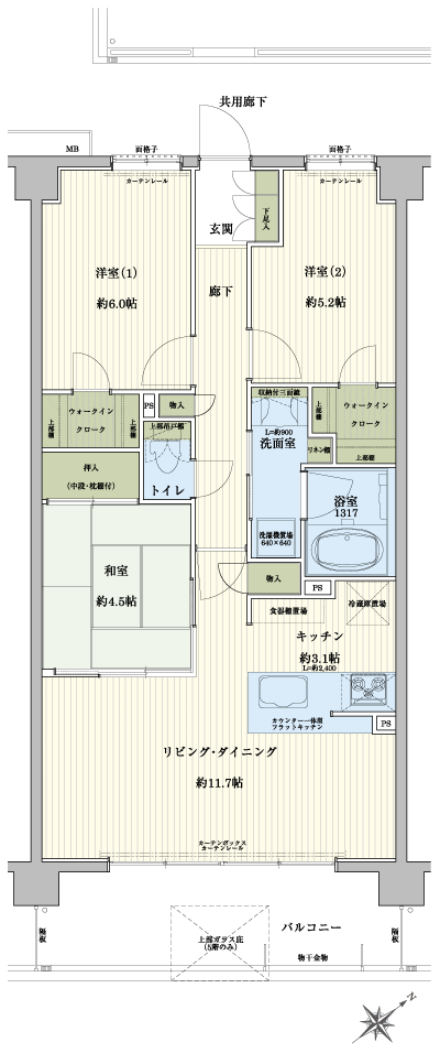 Floor: 3LDK + 2WIC, the area occupied: 69.3 sq m, Price: 39,764,792 yen, now on sale