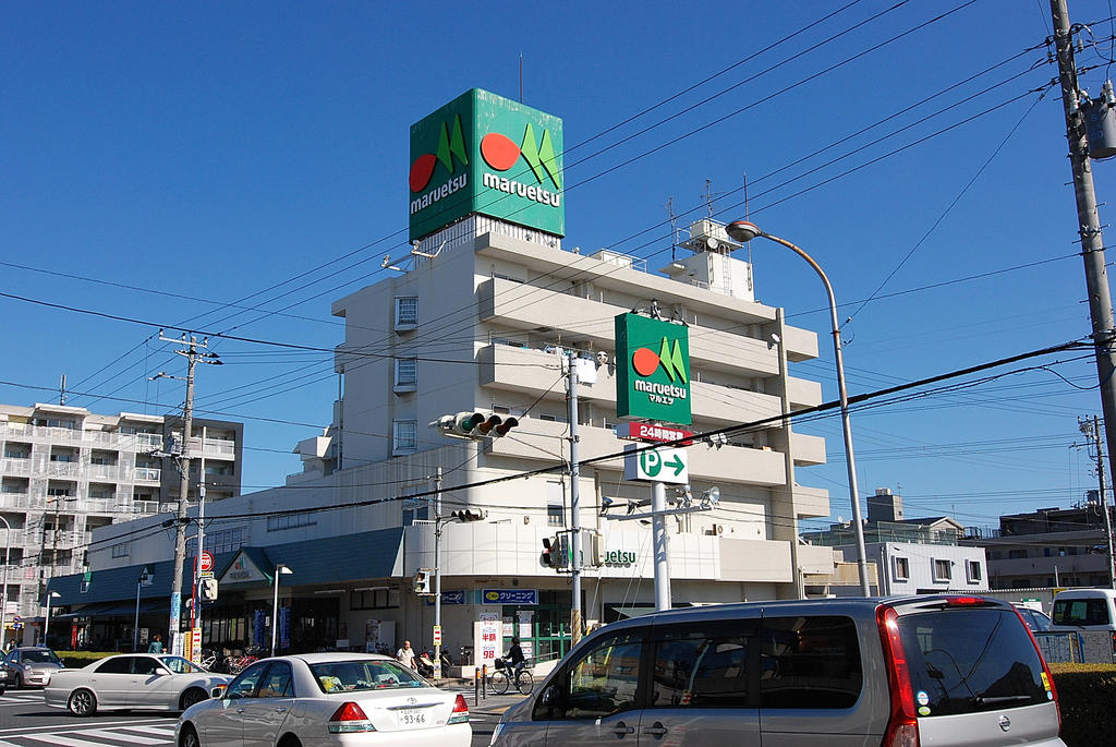 Supermarket. Maruetsu Urayasu store up to (super) 120m