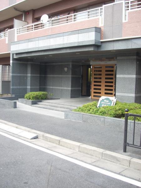 Local appearance photo