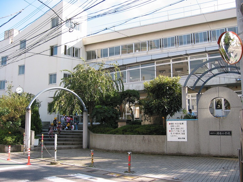 Primary school. 378m to Urayasu Urayasu elementary school (elementary school)