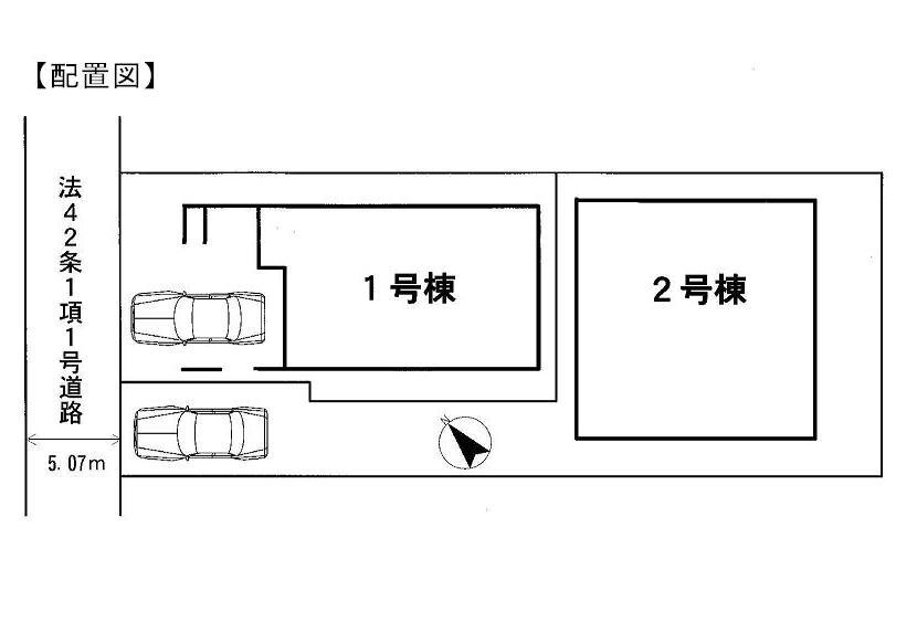 The entire compartment Figure. Kairaku 2-chome Local arrangement plan