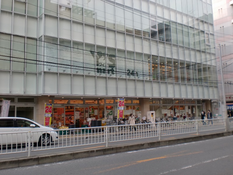 Supermarket. Waizumato Urayasu head office until the (super) 303m