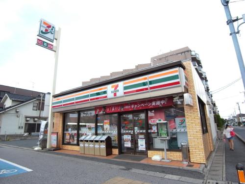 Convenience store. Seven-Eleven Urayasu Fujimi 4-chome up (convenience store) 99m