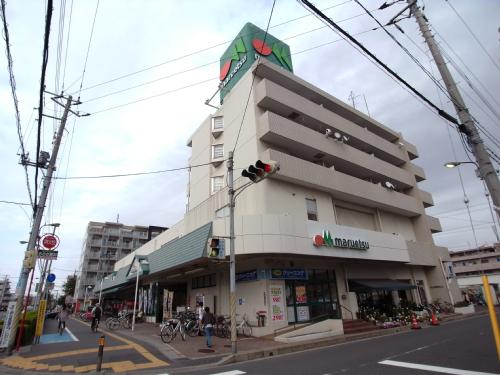 Supermarket. Maruetsu Urayasu store up to (super) 570m