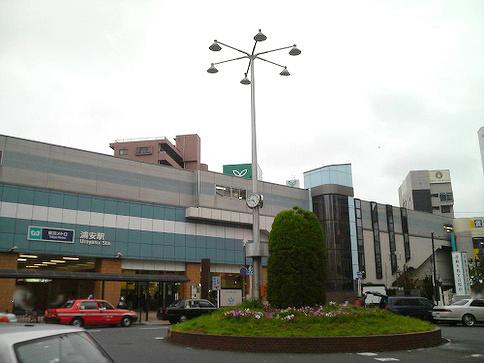 Other. This Urayasu Station of the nearest station.