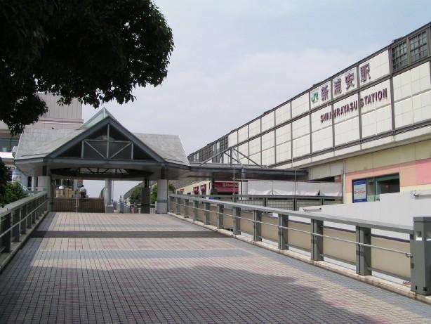 Other. Shin-Urayasu is a 2-minute walk from the train station