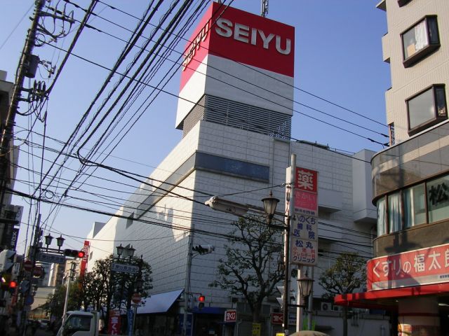 Supermarket. Seiyu Urayasu store up to (super) 140m