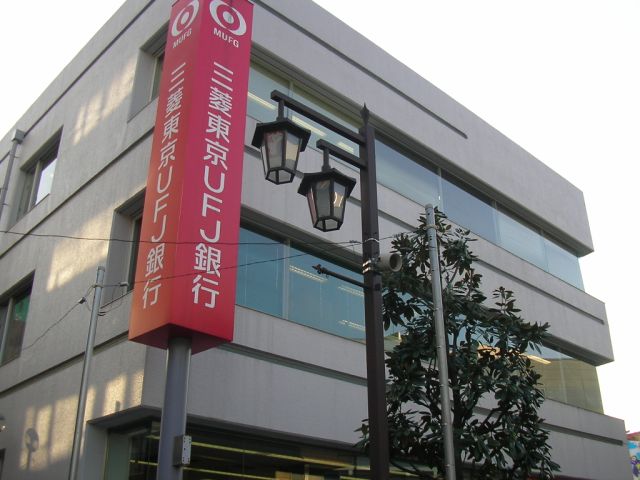 Bank. 310m to Bank of Tokyo-Mitsubishi UFJ Bank (Bank)