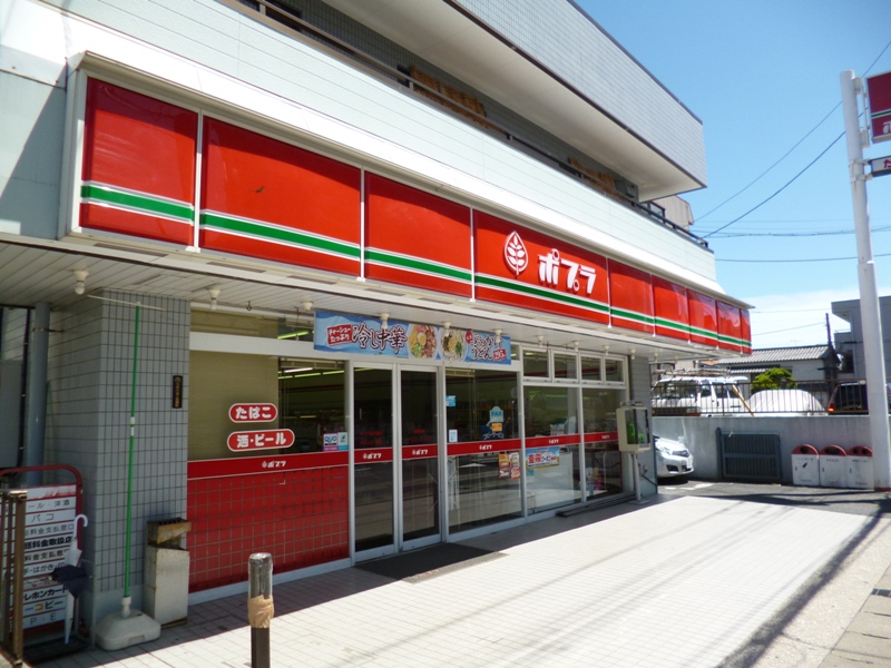 Convenience store. Poplar Todaijima store up (convenience store) 140m