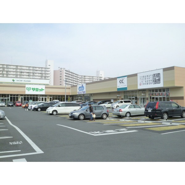 Supermarket. Yaoko Co., Ltd. Urayasu Higashino store up to (super) 189m