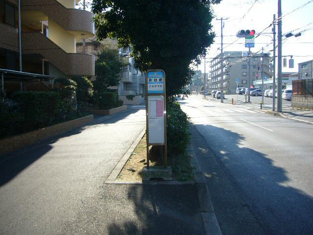 Local appearance photo. There is a bus stop in front of the apartment immediately eye.