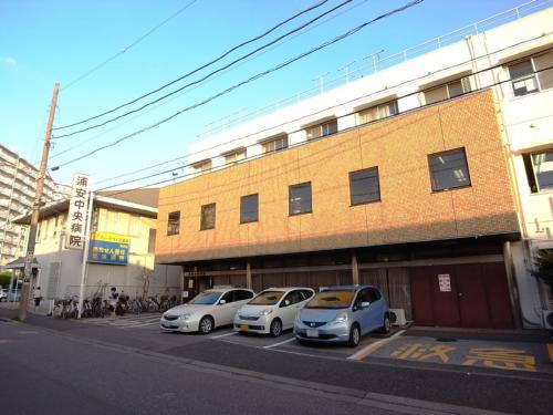 Hospital. 264m to Urayasu Central Hospital (Hospital)