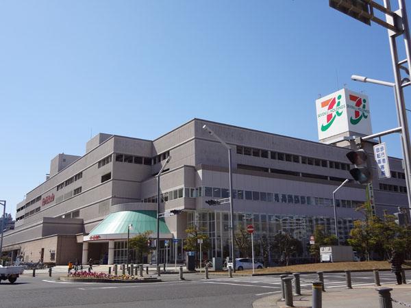 Supermarket. Ito-Yokado to 480m walk about 6 minutes