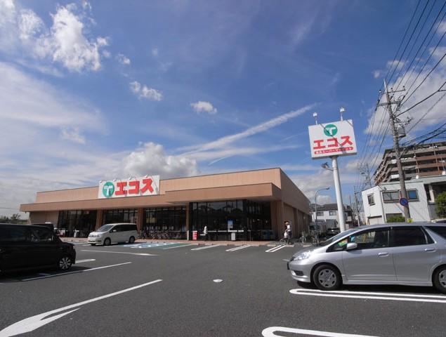Supermarket. Ecos 537m until Ichikawa Shimajiri shop