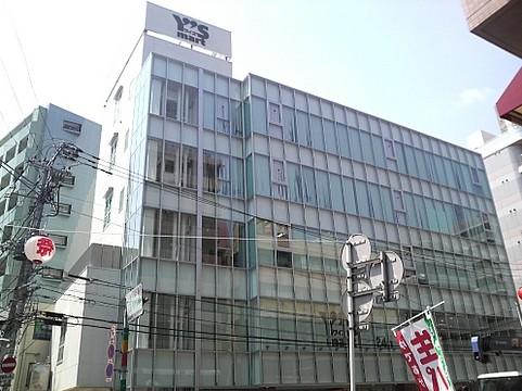 Supermarket. Waizumato 605m to Urayasu head office