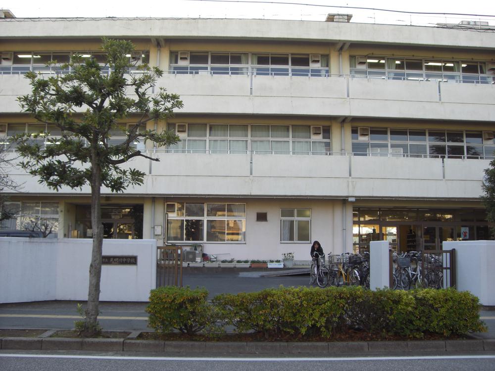 Junior high school. Mimyo River 1160m up to junior high school