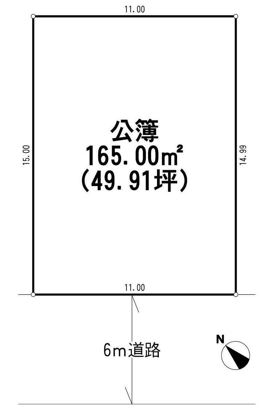 Compartment figure. Land price 47 million yen, Land area 165 sq m