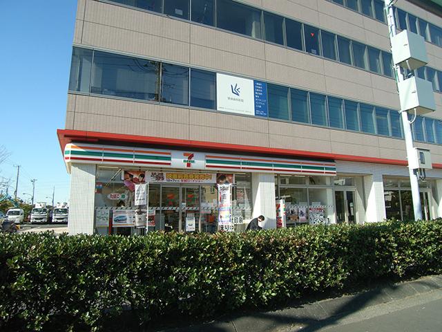 Convenience store. Until the Seven-Eleven 400m