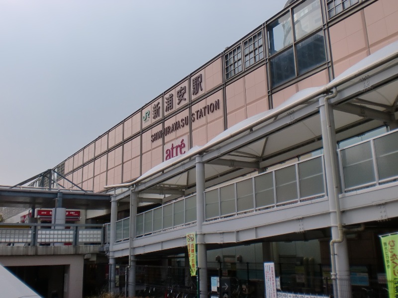 Other. Shin-Urayasu Station