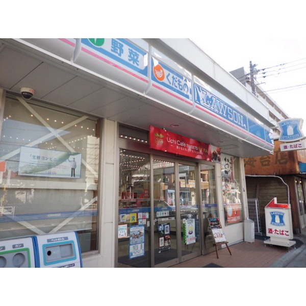 Convenience store. 113m until Lawson Urayasu store (convenience store)