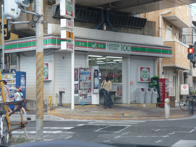 Convenience store. STORE100 109m until needs Urayasu store (convenience store)