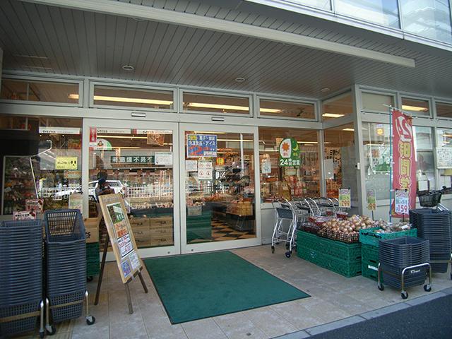 Supermarket. Until Waizumato 760m