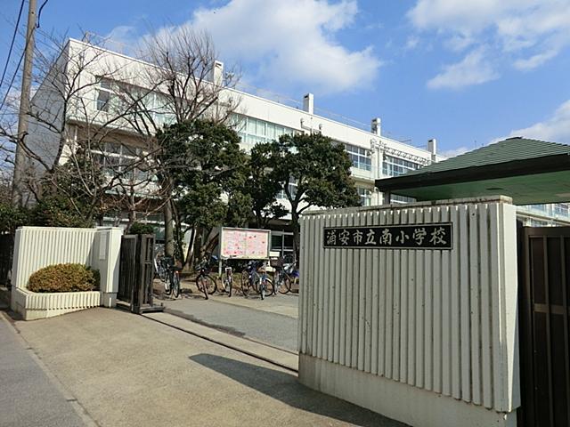 Primary school. 629m to Urayasu Minami Elementary School