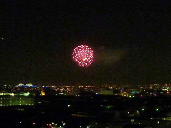 View photos from the dwelling unit. Theme park of fireworks you can watch every day
