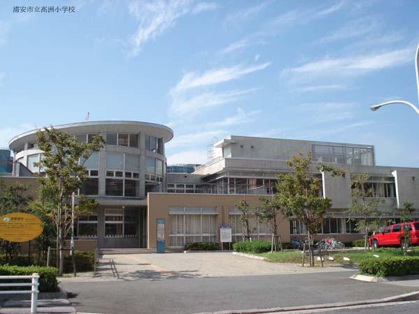 Primary school. Urayasu Takas 160m 2 minute walk to the elementary school