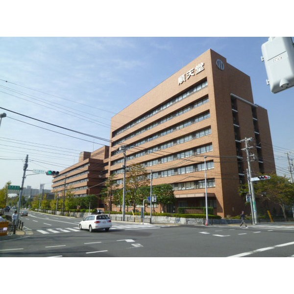 Hospital. Juntendo University Urayasu Hospital (hospital) to 484m