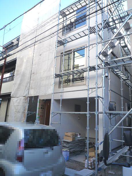 Local appearance photo. Building A