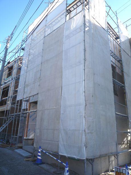 Local appearance photo. Building D