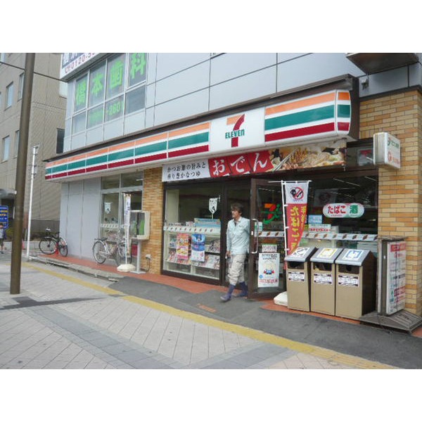 Convenience store. Seven-Eleven Urayasu Irifune 4-chome up (convenience store) 151m